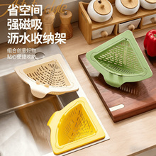 ˮ�۞rˮ�@���ǏN���^�V�W�������ˮ��ϴ��ˮ���������©ˮ�Y