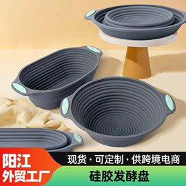 烹饪勺铲;防烫手套;餐垫、杯垫