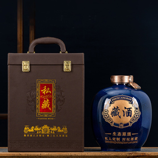 Jingdezhen Ceramic Wine Bottle 3/5/ 5kg Liquor Bottle Empty Bottle Household Sealed Wine Jar Wine Pot Cellar Wine Jar