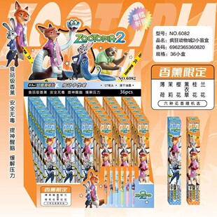 ���Q���������2ä�а��ӹP��ͨ�������������ԹP����형�