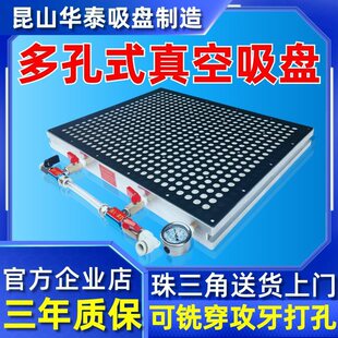 cnc������P���I��׶��cʽ�U�՟o�ܷ�l����ƽ̨
