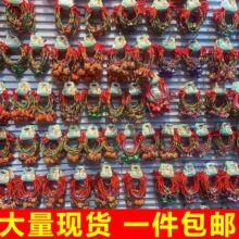 ��һ�����]��������K��؛���{���ֹ�������ͯ��H�������K���K