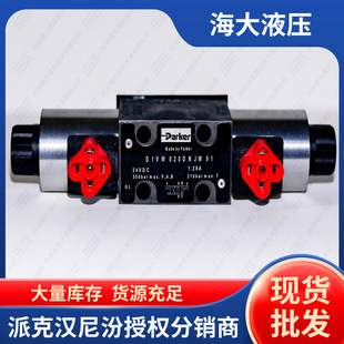 �ɿ˷�������yD1VW020BNJW91|�߉�늴��y��λ��ͨҺ���y�F؛