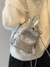 银色双肩小包包2023秋冬新款时尚女士手提书包高级感洋气迷你背包
