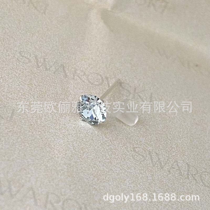 361 라이트 핑크 블루 5.4mm 다이아몬드