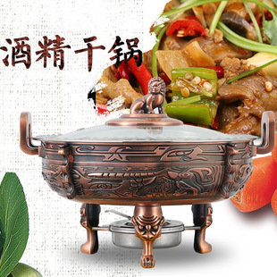 �羳؛Դ26cm�ƾ���偹��~ɫ�������ͻ�偶�������ʳ��ӟ�ƾ��