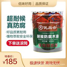 ����ľ����h������ľϞ�ͼҾߌ�ľ����ľ�͉T��ľ���ᆡ�ͷ�����