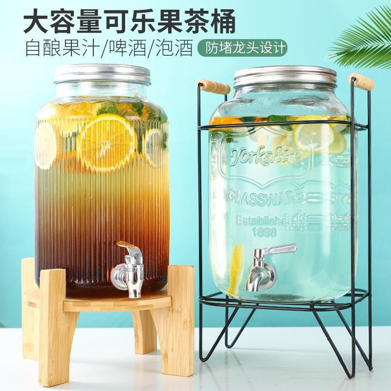 冷水壶可乐红牛饮料玻璃网自制桶带碧桶酒吧啤酒桶龙头桶水果茶无|undefined
