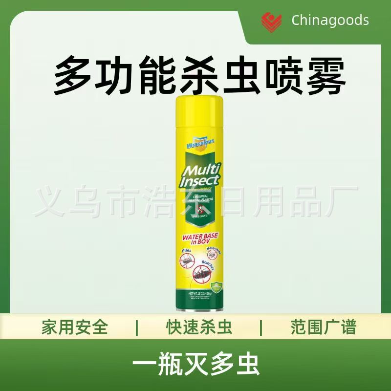 1bac6f71c1365ff252dea15ae0eed6