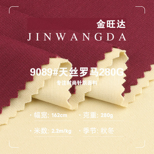 280g��z�_�R���� NR�����p�揗�����u�� ����poloT����ᘿ�����