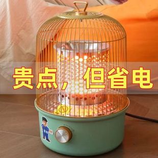 �B�\�҃�ȡů��̫����¼��û�������늿��tС���ů���ٟ��t