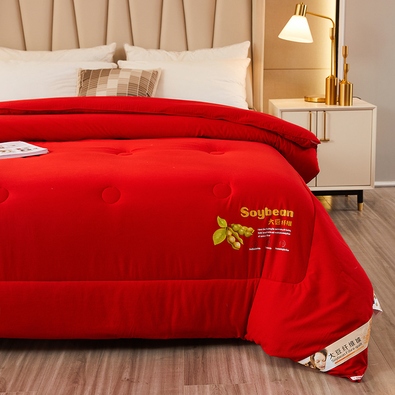 Soy fiber quilt core thickened warm red wedding winter quilt spring and autumn quilt gift quilt manufacturer wholesale