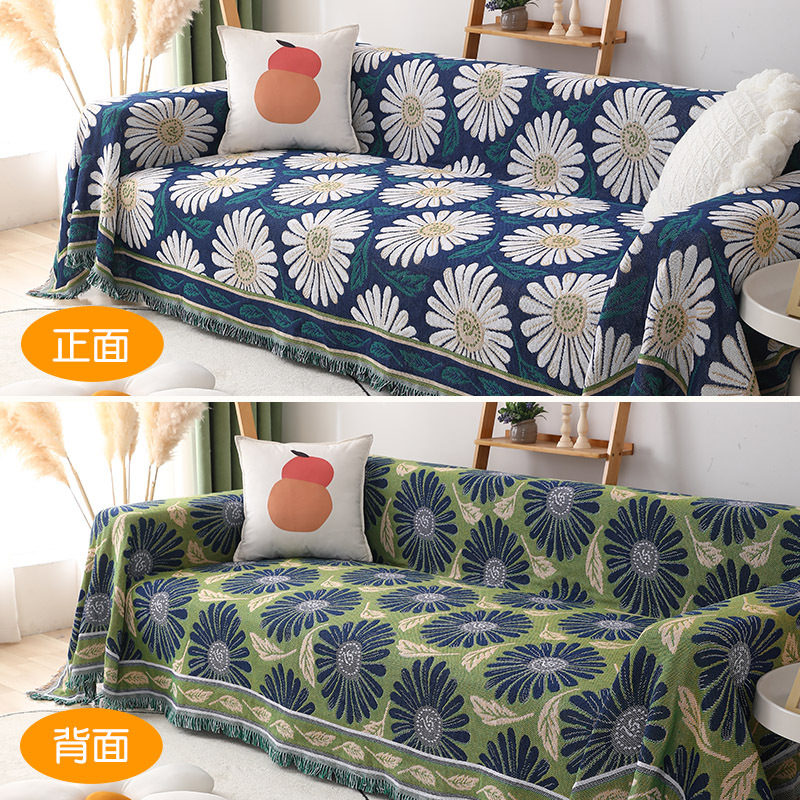 Sofá toalla Nordic simple cubierta del sofá color sólido antideslizante cubierta del sofá tela Internet celebridad ocio manta excursión manta de picnic