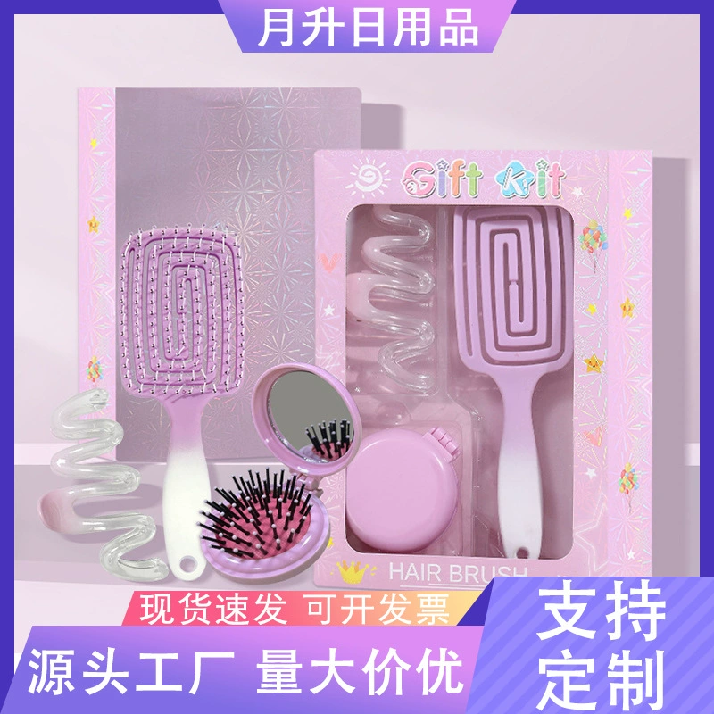 Набор расчесок с воздушной подушкой оптом: высококачественный подарочный массажный инструмент для разглаживания кожи головы, подарочная расческа с полой воздушной подушкой