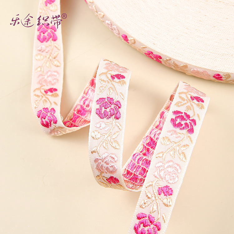 1.5cm花边提花织带花边中国红刺绣名族工艺花边1.5厘米宽现货花边