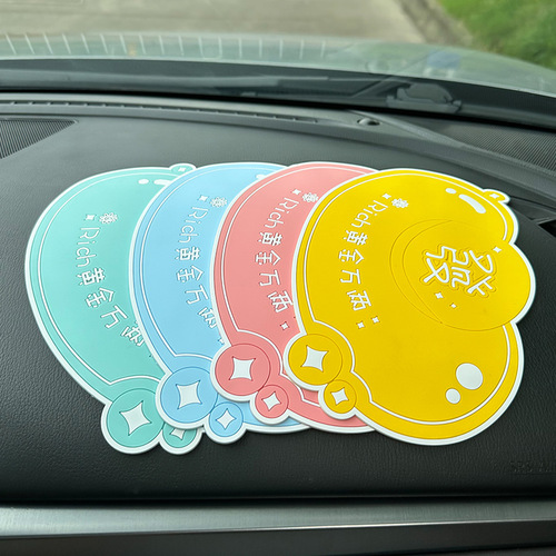 Creative and festive car anti-slip mats, colorful non-sticky matching ornaments, car decorations, resin ornaments and accessories