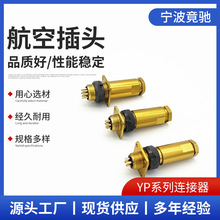 B/ݼyBPC/PY-4 PC-9 PC-10/PC-19T/^