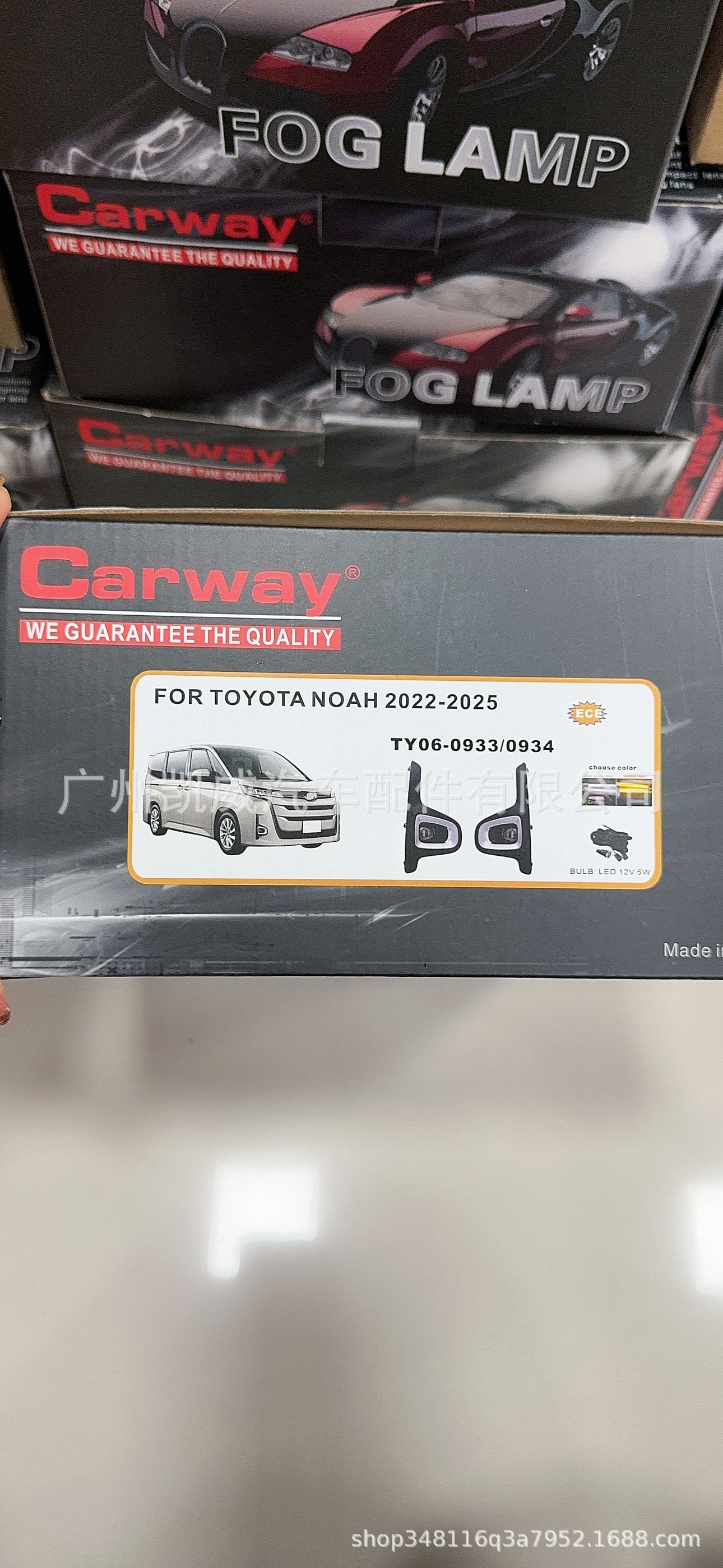Suitable for Toyota Noah 2022-2025 Led Light Head Noah