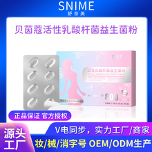 ؐ��ޢ��������U�����������־�Ƭ��ζƽ���ȺŮ�ԋD���o��ꎵ�