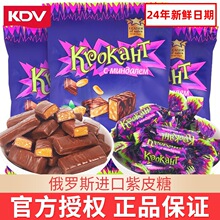 kdv���_˹��Ƥ����Ʒԭ�b�M���ɿ����W�t�ǹ�ɢ�b��ʳ�Y��cϲ��