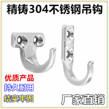 304����ֹҹ�HKKJ/HKKT ���ӵ���J��T�͹ҹ�HFY66-59/HFY71-37