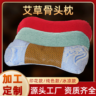 �����i׵���^���ð��q�����i���ɲ�ϴ������m͢���^��������