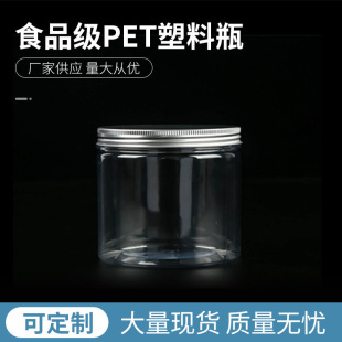 ���Ϲ� PET͸�����Ϲ� 100*120�ɹ���͸������ɺ��ǹ�Ͱ