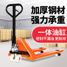 ���Ѳ�܇�քӵ�ţҺ�����\܇2��3��5С������܇�͉��}���bж��܇