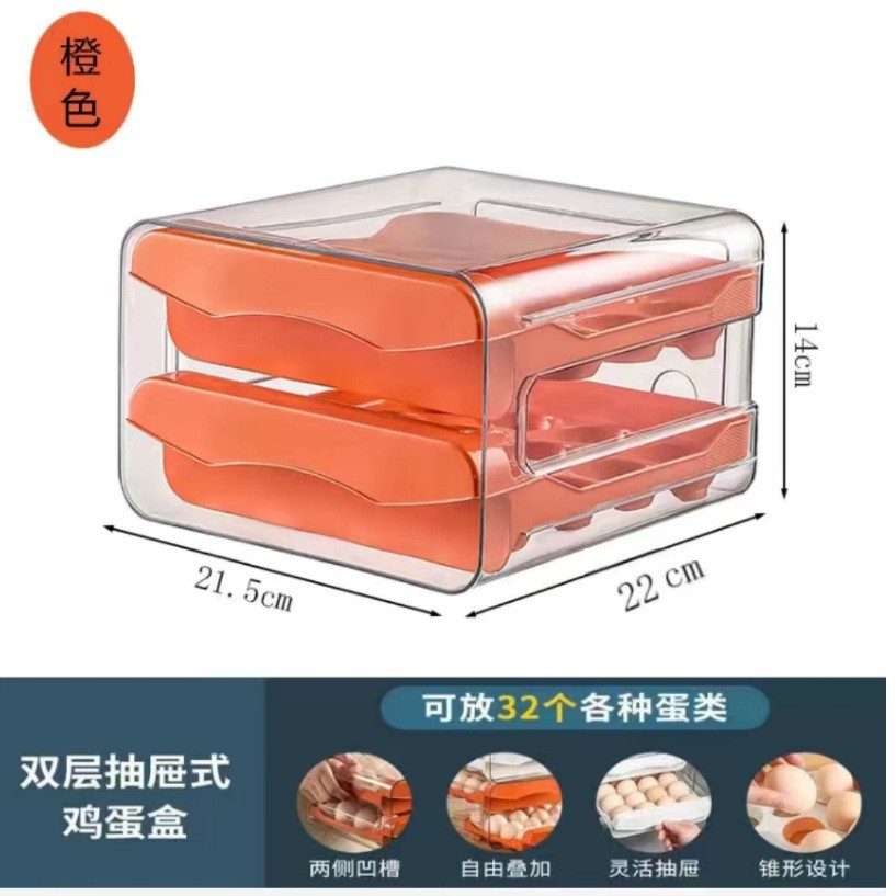 Caja de almacenamiento de huevos, frigorífico tipo cajón, soporte para huevos de grado alimenticio, caja especial para conservación doméstica, artefacto de acabado de cocina