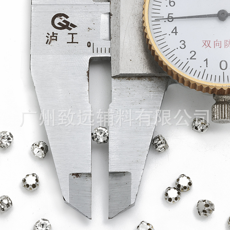 Rhinestones de garra de 3 mm para costura, con tres puntas tipo D, anti-enganches, para vestidos de novia, zirconia genuina brillante, accesorios DIY para zapatos y ropa.