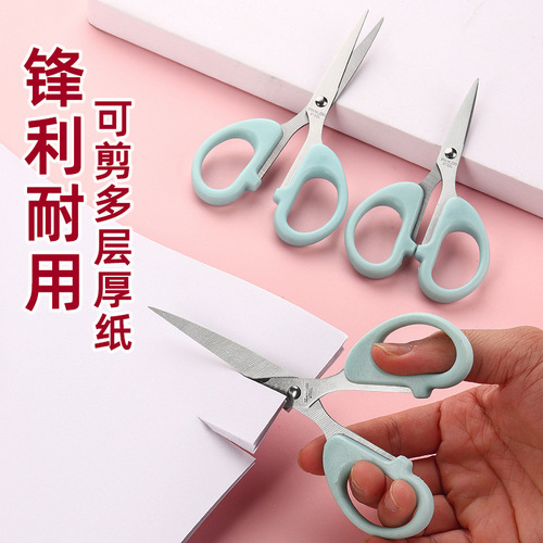 Small scissors for thread cutting, small, durable, large stainless steel, primary school students' handmade stationery scissors, pointed for office and home use