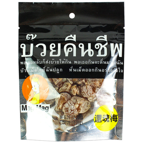 MagMag imported from Thailand, plum preserves, dried plums, appetizers, dried plums, casual snacks