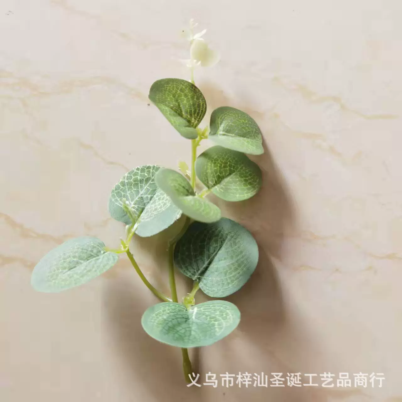 亚马逊仿真尤加利叶金钱叶 仿真藤条花环装饰配件人造插花尤加利