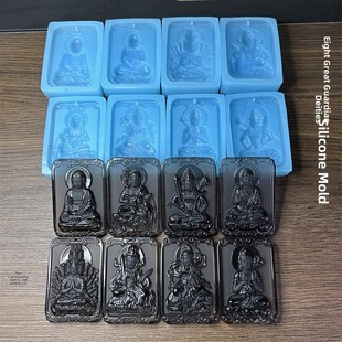 ��ُ�aƷ��λ���o��ʮ����Ф����������zģ�ߣ�ˮ���z��ʯ�࣬