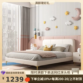 皮艺床;皮艺沙发;布艺沙发