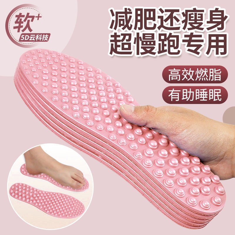Plantillas de masaje con absorción de impactos para hombres y mujeres, ejercicio, sensación de pisar heces, amortiguación de alta elasticidad, absorción de sudor, desodorante, de pie durante mucho tiempo, sin cansarse, plantillas de pies descalzos