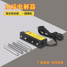 ˮ�|늽� �ԁ�ˮ��ˮ�|�z�y�z�鹤��늽�x���W�˲��^��ˮ�����