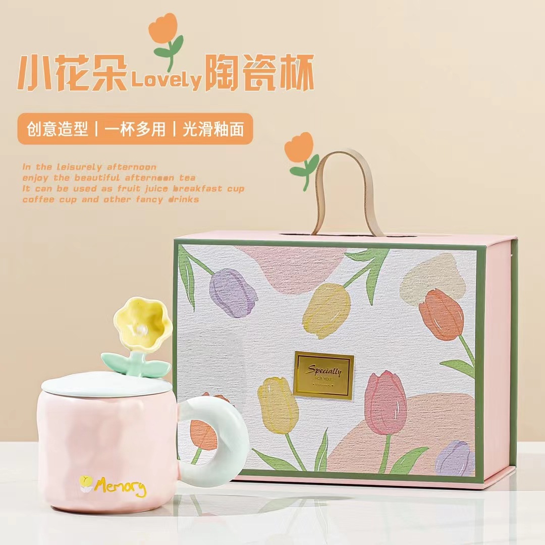 Día del maestro regalo Taza de cerámica de alto aspecto con tapa cuchara caja de regalo tulipán flor taza de café corazón de la niña