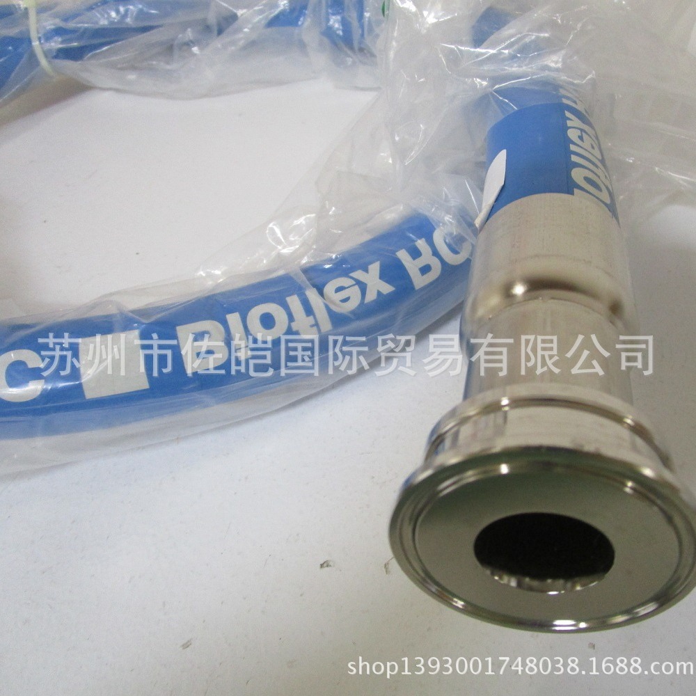 供应Aflex品牌PTFE特氟龙蒸汽加热软管软管 25001-FH-004型号胶管