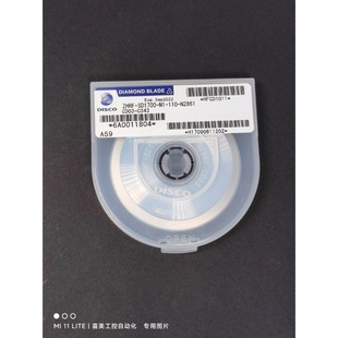 A065*?DISCO��Ƭ�� ZHRF-SD1700-N1-110-N2861 ����ʯ��Ƭ ȫ��ԭ