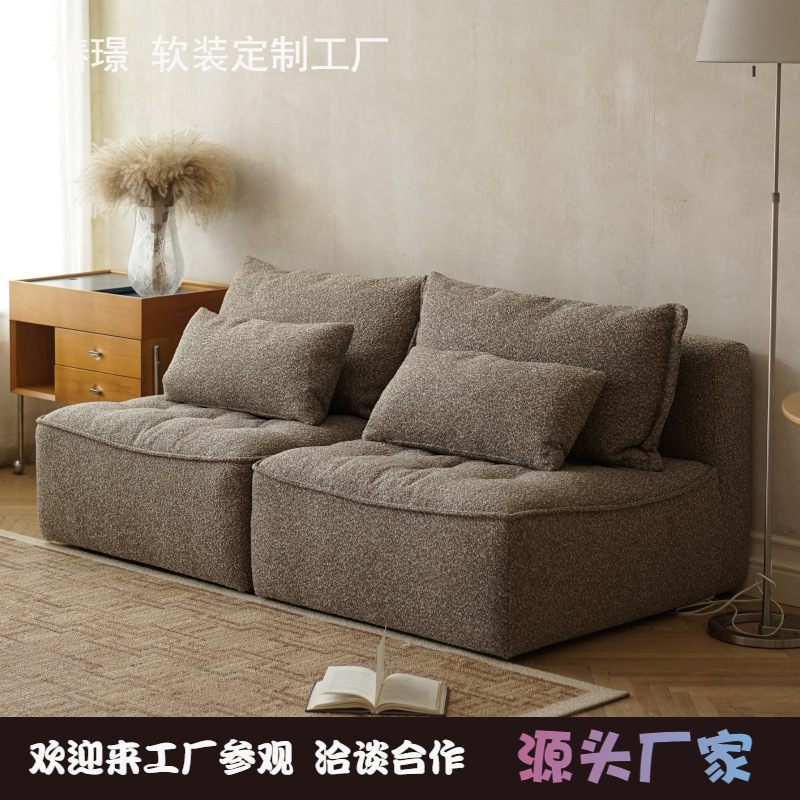 Vintage Designer Via Tofu Block Fabric Sofa for Small Spaces Reception Room Creative Modular Straight Sofa