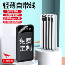 ����Ԏ�����늌�20000�����������Ƅ��Դ���l�� ��LOGO�羳����