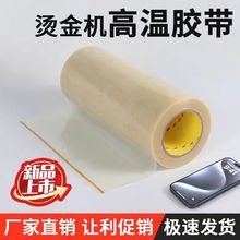 ճ�~��3M�ߜ��p���z��ճ�~�\�¿�����N���O�C�C��C͸���͸ߜ�