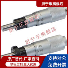 MCLN1/2/3/6/12 MCMH6 ǧ�ֳ����o ΢���^ EPD01/02/21/23/41/73