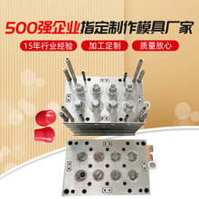 �S�ҹ������zע���ݼyƿ�wģ��ϴ��Һ�wģ8ǻ����������r��