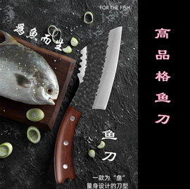 不锈钢厨用刀;刀具套装;烹饪勺铲