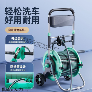 High-Pressure Water Gun Household Water Spray Gun Automatic Watering Flower Special High-Pressure Water Pipe Hose Tap Water Car Wash Water Gun Nozzle