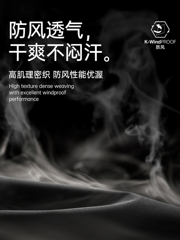 啄木鸟白色防水短款冲锋衣女士新款户外三合一小个子防风外套|undefined