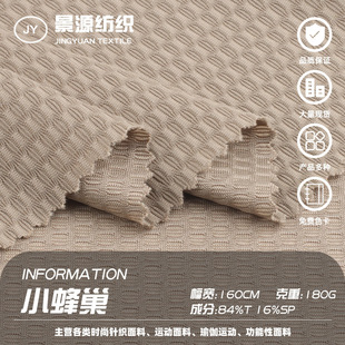 С�䳲ᘿ��Ứ���� 180g�\��С���L�Ứ�� �׺μy�ٸ����b����