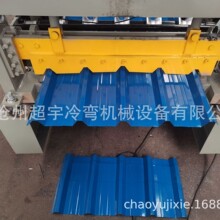 ӆ�����a���ڇ��� ���͉��ߙC�O�� 750�ΰ剺�ߙC �S���M����O��